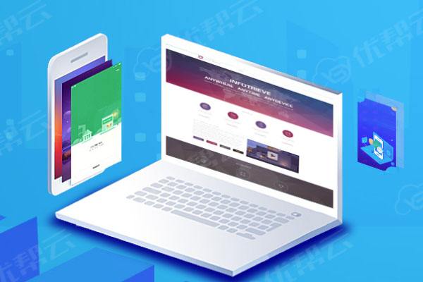 三更罗镇分析企业在网页设计中需要注意的几个常见问题